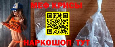 mdma Обь