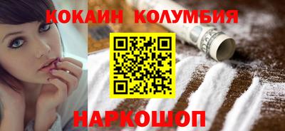 СК Нягань
