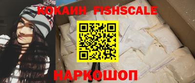 мефедрон мука Новодвинск