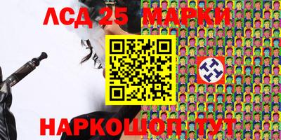 мефедрон мука Новодвинск