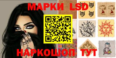 гашишное масло Обнинск
