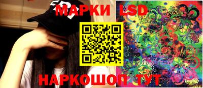 гашишное масло Обнинск