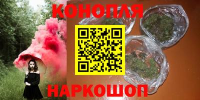 СК Нягань