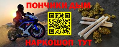 мдпв Новокубанск