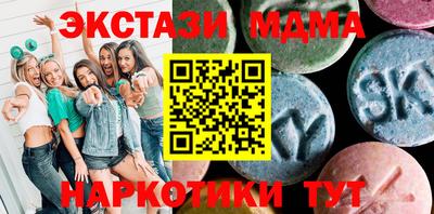 СК Нягань