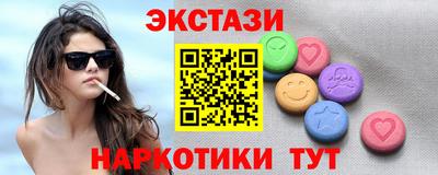 СК Нягань