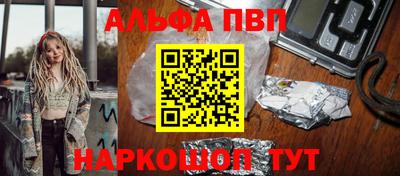 mdma Обь