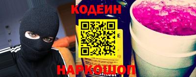 mdma Обь
