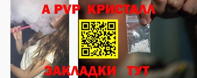 мефедрон мука Новодвинск