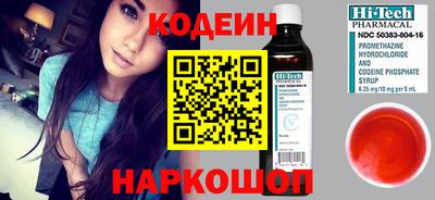 СК Нягань
