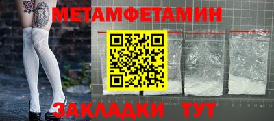 гашишное масло Обнинск