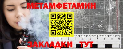 СК Нягань