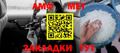 гашишное масло Обнинск