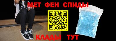 СК Нягань