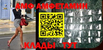 mdma Обь
