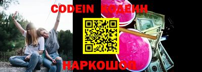 мдпв Новокубанск