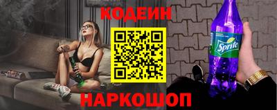 мефедрон мука Новодвинск