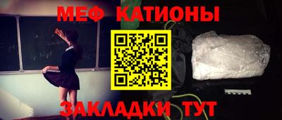 mdma Обь