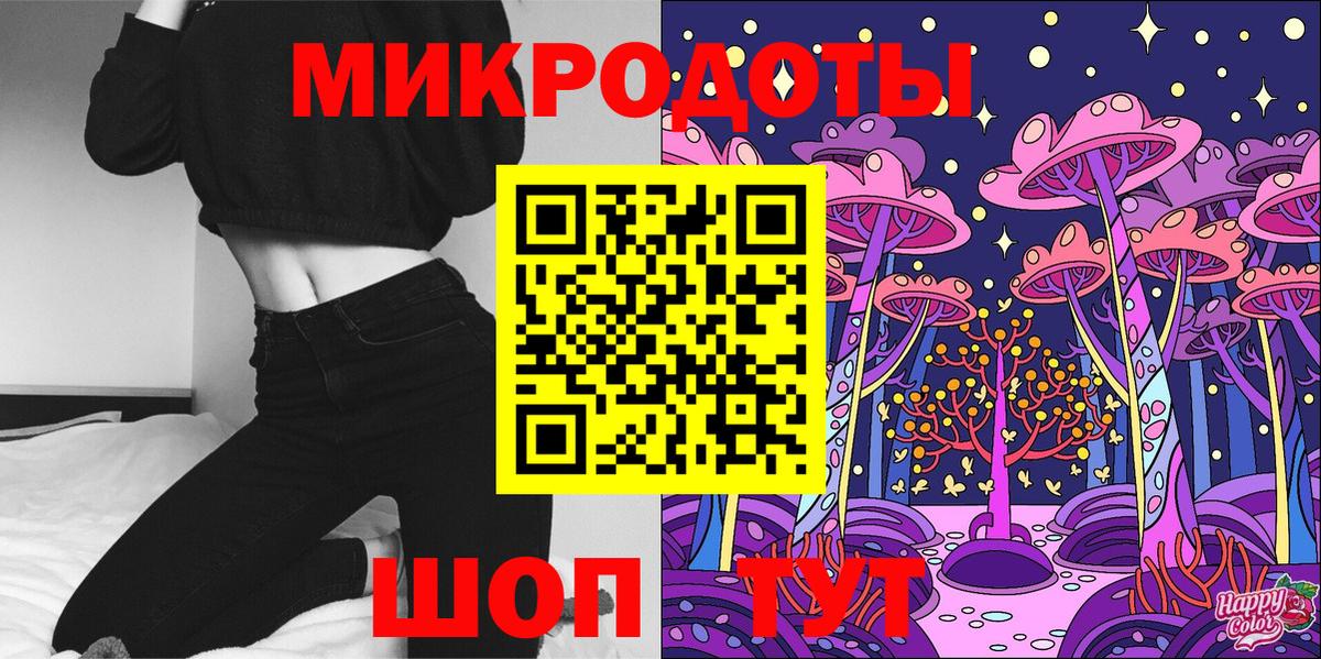 Псилоцибиновые грибы Cubensis Туапсе